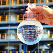 Tianjin FuTe Chemical Technology Co.,Ltd. company overview - view 2 thumbnail