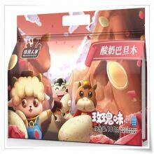 Dates Walnuts Grapes Hanging Almonds Prunes Dried Mulberries Palm Macadamia Nut thumbnail-4