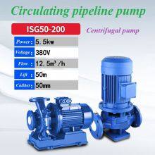 Pipeline Pump, Circulating Water Pump, Booster Centrifugal Pump thumbnail-4
