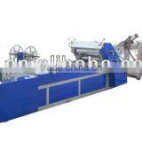 FJL-660PC II Plastic Sheet Extrusion Machine