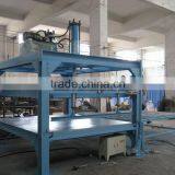 Foam Sponge Mattress Compress Packing Sealing Machine thumbnail-2