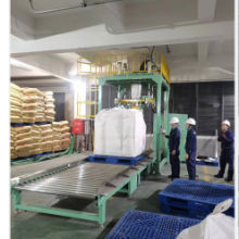 Automatic Organic Compound Fertilizer Ton Bag Packaging Machine for Powder Granules thumbnail-3