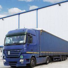 Hebei Zhuang LAN Daily Chemical Technology Co., LTD company overview - view 3 thumbnail