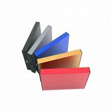 Aluminium Alloy USB 3.0 SATA 2.5