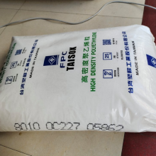 TAISOX HDPE Taiwan Formosa 7301 Barrel Material Blow Molding Forming High Rigidity Impact Resistance HDPE High-density Polyethylene HDPE 7301 thumbnail-2