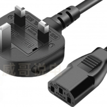 EU EN 62680 (USB Charging Devices)