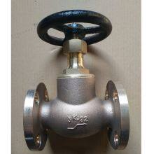JIS Bronze Globe Valve mit Größen von DN15 - DN100 und JIS B2031 Face to Face für Installationen