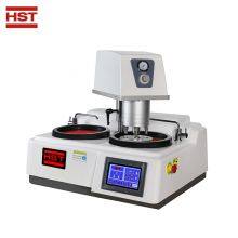 MOPAO3st 300mm Automatic Metal Polishing Grinding Machine Touch Screen Double Discs 50-1000 R/min Speed thumbnail-1