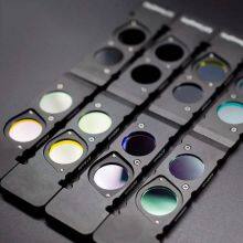 Pingzhi Optics Chromatographic Detection Optical Module Single Wavelength Narrow Band Filter 590nm thumbnail-1