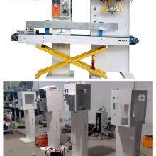 Universal 10kg Flour Bag Ultrasonic Sealing and Heat Sealing Machine, Continuous Non-woven Fabric Ultrasonic Sealing Machine, in Stock thumbnail-4