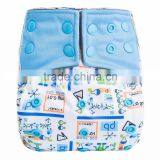 2016 AnAnbaby Hot Sale Washable Cloth Diaper for Boys and Girls