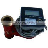 Multi-jet Mechanical Heat Meter Vertical Version