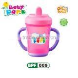 high quality pp two handle baby cup 2015