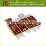 Eco-Friendly Good Looking Folding Luxury Paper Box thumbnail-4