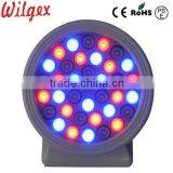 DMX LED Lamp 36W thumbnail-5