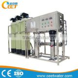 500L/H Reverse Osmosis RO commercial Water Purification System