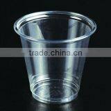 Disposable Clear Plastic PP 5oz, 6oz,7oz Water/Milk/Coffee/Juice Cup With Cover thumbnail-1