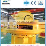 China Manufacture for Cattle Animal Feed Mill for Biomass thumbnail-3