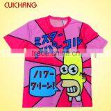 2016 Top Quality t Shirt , Hot Sale Fashion Sublimation t Shirt,dry Fit 100% Polyester t Shirt thumbnail-1