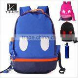 Cute Junior High School Students' Outdoor Backpack With Little Monsters Pattern
