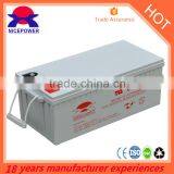 Manufacturing Battery Ups Batery 12V200AH With Super Quality thumbnail-2