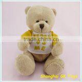 Sport Teddy Bear With T-Shirt thumbnail-1
