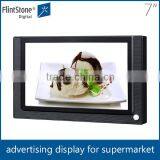 Flintstone Supermarket 7" Lcd Advertising Products thumbnail-1