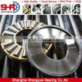 China Bearing Mufacture Thrust Pad Roller Bearing Statics AS1106 thumbnail-2