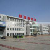 Shandong GRAD Group Co., Ltd. company overview - view 3 thumbnail