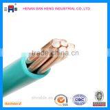 Colorful BV Electric CABLE thumbnail-6
