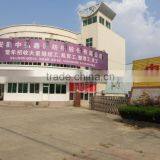 Anhui Zhonghong Xinyuan Textiles Co., Ltd. company overview - view 2 thumbnail