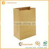 Snack Fast Food Take Out Fast Food Food Grade Paper Bag Supplier's Choice