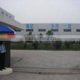 Guangzhou Cardon Auto Accessories Co., Ltd. company overview - view 1 thumbnail