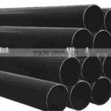 API 5DP Drill l Rod thumbnail-1