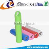 Portable Tube Cylinder Shape Power Bank 2600mah