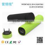 Power Bank External Power Tube for Digital Products,hot Power Bank 4000mah Portable Power Bank thumbnail-5