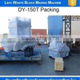 Factory Price DY-150T Interlocking Paver Making Machine thumbnail-5