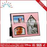 Antique Photo Frames/baby Photo Frame/handmade Paper Photo Frames