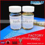 Fixing Agent Chemical Polydadmac