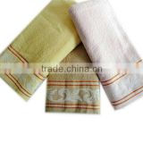yarn dyed cotton jacquard towel with beautiful border