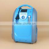 Economic Portable Oxygen Concentrator Used in Hospital and Home