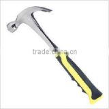 Claw Hammer (C0110)