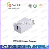 White 5W USB 5V 1A power adapter