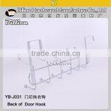 Chrome Rails Hooks Hanging Coat Hook thumbnail-4