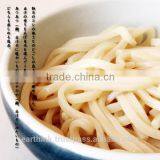 Japane Very Popular Matsuoka Sanuki Udon( Japanese Noodle) for Two Set Including Half-raw Men and Soup thumbnail-4