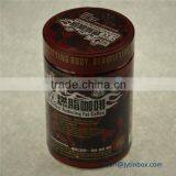 Food Grade and Custom Round Tin for Coffee