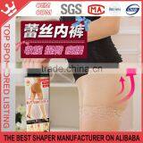 Underwear Women Pants K12 thumbnail-3