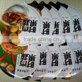 Low Price High Quality Instant Noodle Lids Manufacturers thumbnail-2