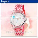 Fashionable Water Resistant Children's Analog Wrist Watch ( White & Red)