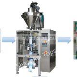 2016 Shanghai Milk Powder Filling/packing Line thumbnail-2